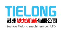 厦门阿米拉网络技术有限公司