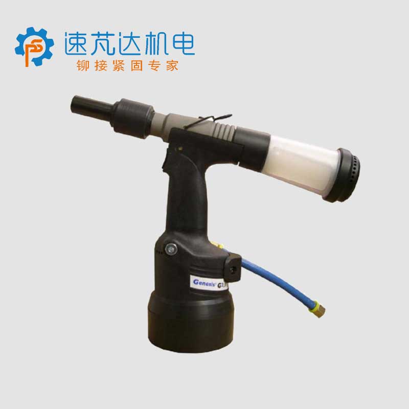 AVDEL艾維德環槽鉚釘槍G2