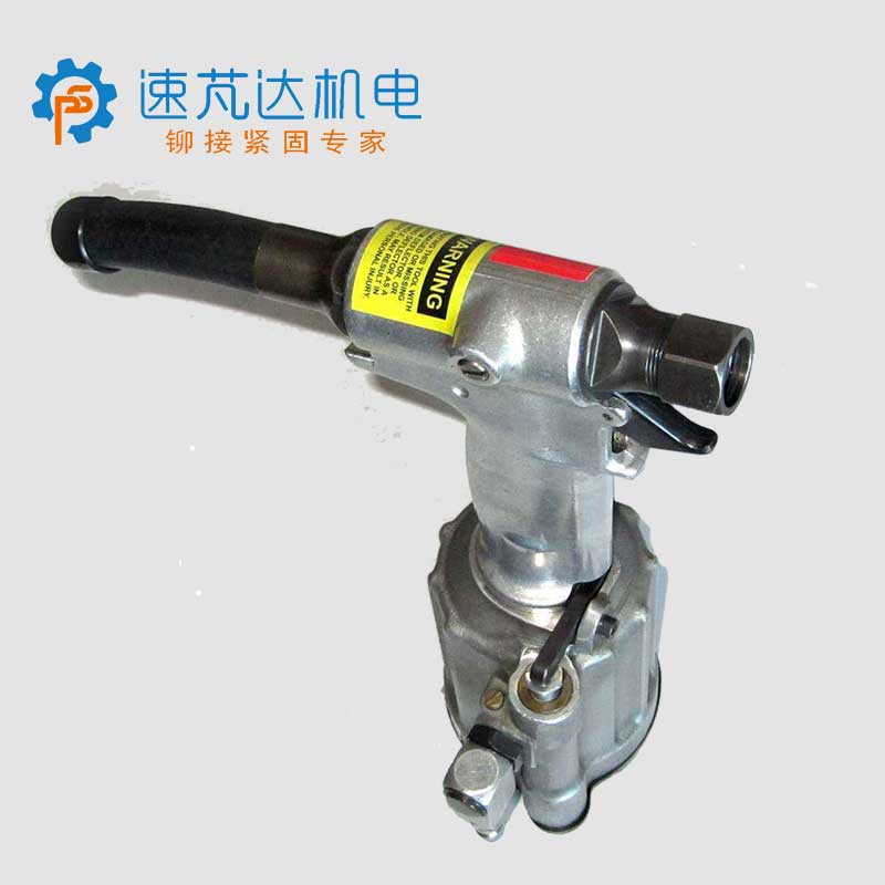  HUCK環槽鉚釘槍 2015