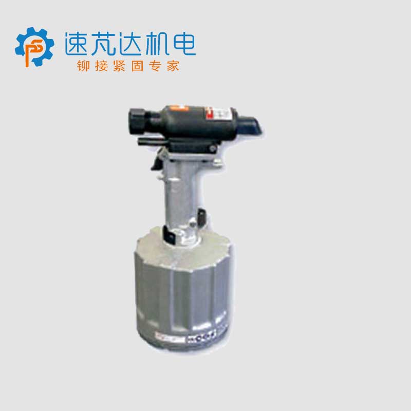  HUCK環槽鉚釘槍 256