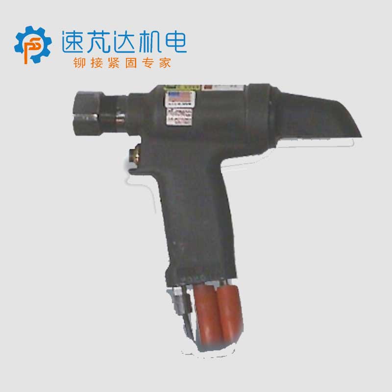 HUCK環槽鉚釘槍2480